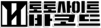 안전놀이터